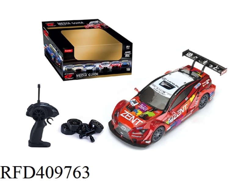 1:16LEXUS RCF38 4WD DRIFT CAR 2.4G