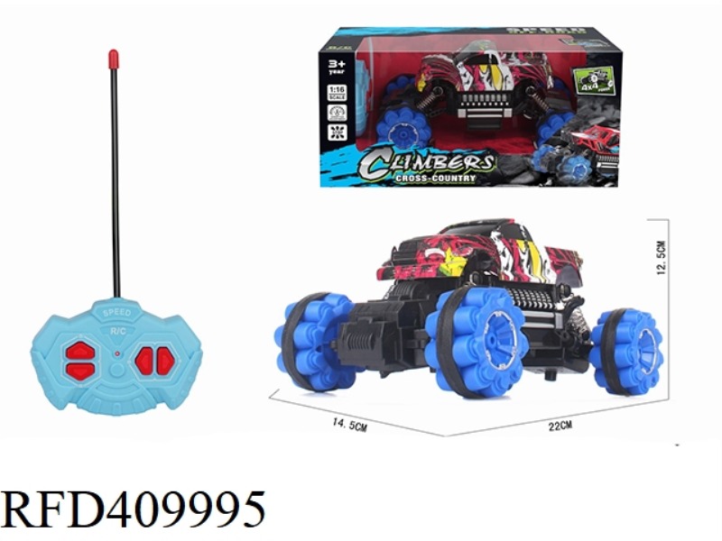1:16 FOUR-CHANNEL SIMULATION CLIMBING CAR DODGE (NOT INCLUDE)
