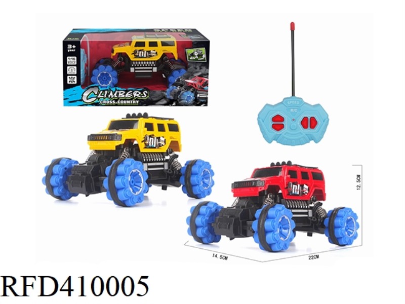 1:16 FOUR-CHANNEL SIMULATION CLIMBING RACING HUMMER (NOT INCLUDE)