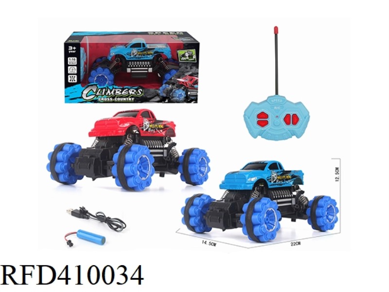 1:16 FOUR-CHANNEL SIMULATION CLIMBING RACING CAR DODGE (INCLUDE)