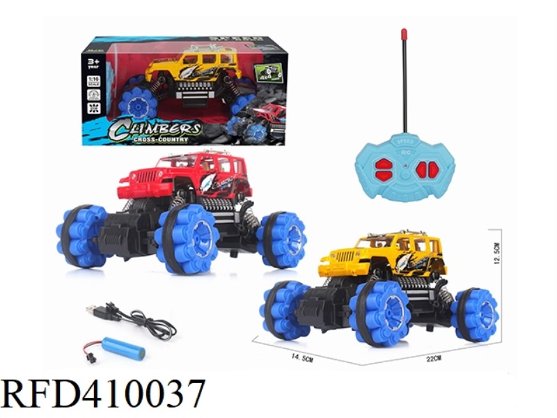 1:16 FOUR-CHANNEL SIMULATION CLIMBING RACING WRANGLER (INCLUDE)