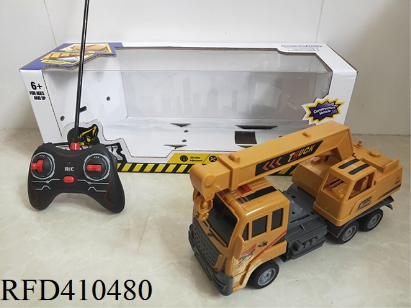 1:24 FOUR-CHANNEL REMOTE CONTROL CRANE