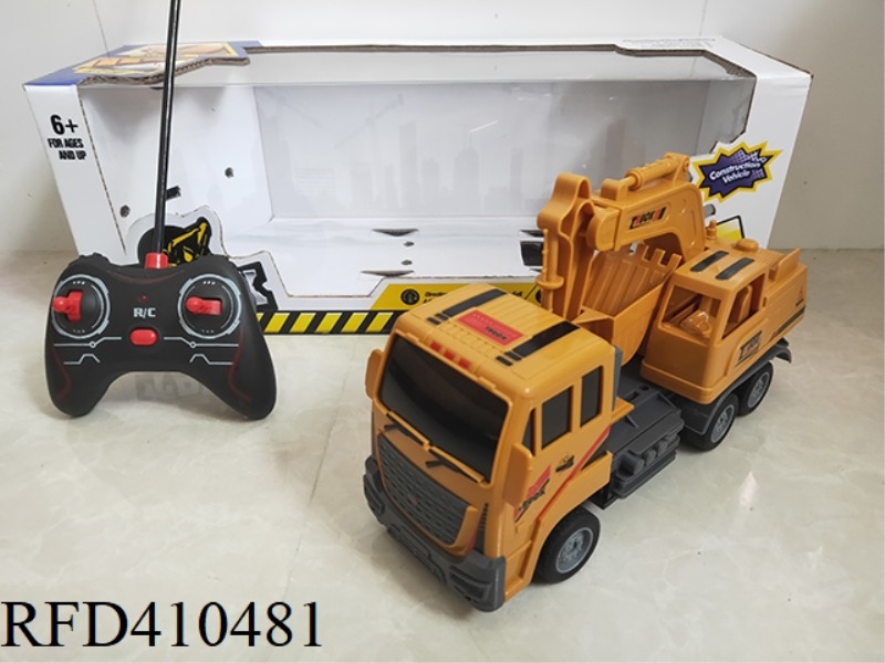 1:24 FOUR-CHANNEL REMOTE CONTROL EXCAVATOR