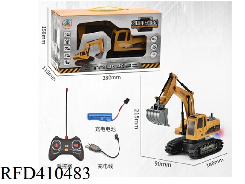 FIVE-CHANNEL REMOTE CONTROL CRAWLER EXCAVATOR