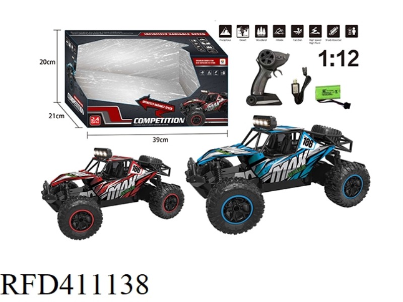 1:12 2.4G FOUR-CHANNEL LIGHT ALLOY CROSS-COUNTRY HIGH-SPEED VEHICLE