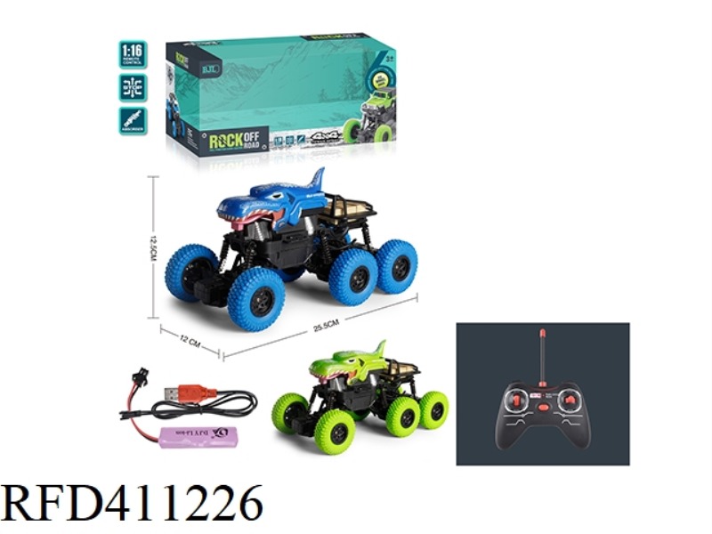 1:16 FOUR-CHANNEL REMOTE CONTROL SIX-WHEEL FOUR-WHEEL DRIVE WITH LIGHT PAD PRINTING DINOSAUR CLIMBIN