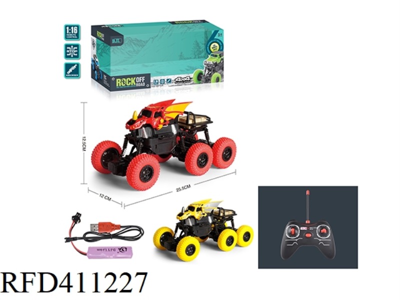 1:16 FOUR-CHANNEL REMOTE CONTROL SIX-WHEEL FOUR-WHEEL DRIVE WITH LIGHT PAD PRINTING PTEROSAUR CLIMBI