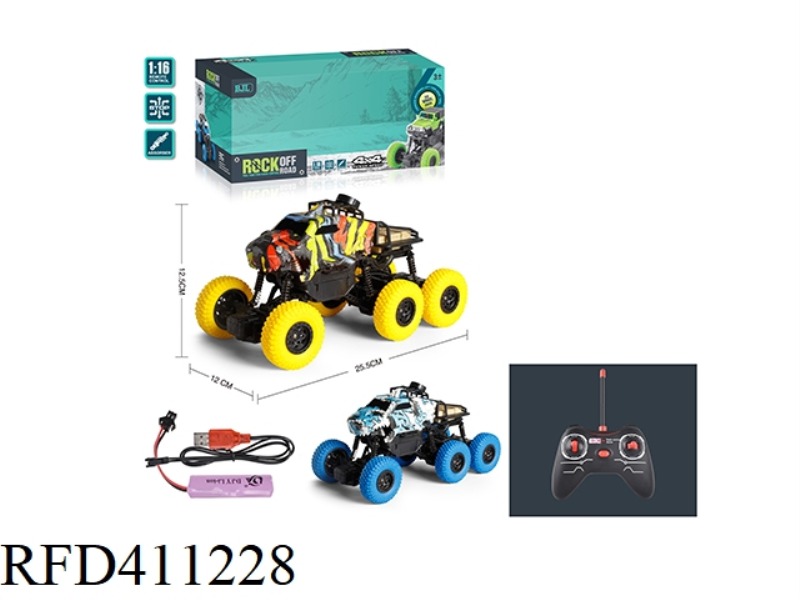 1:16 FOUR-CHANNEL REMOTE CONTROL SIX-WHEEL FOUR-WHEEL DRIVE WITH LIGHT PAD PRINTING SHARK CLIMBING C