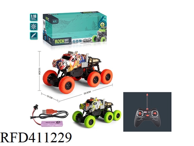 1:16 FOUR-CHANNEL REMOTE CONTROL SIX-WHEEL FOUR-WHEEL DRIVE CROCODILE CLIMBING CAR WITH LIGHT (GRAFF