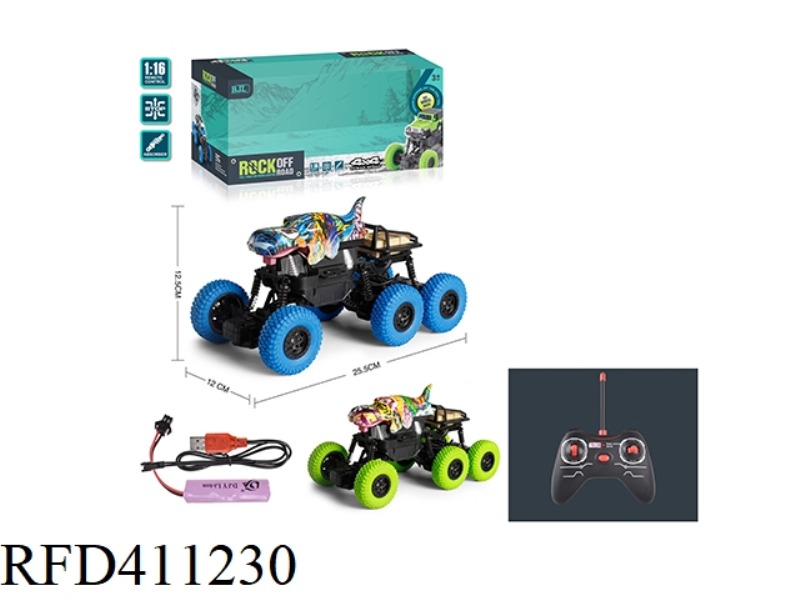 1:16 FOUR-CHANNEL REMOTE CONTROL SIX-WHEEL FOUR-WHEEL DRIVE DINOSAUR CLIMBING VEHICLE WITH LIGHT (GR