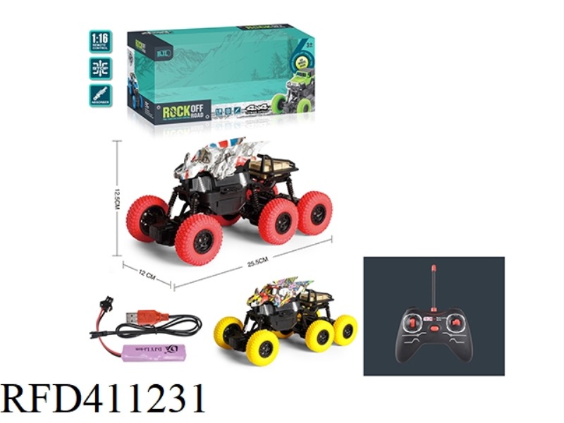 1:16 FOUR-CHANNEL REMOTE CONTROL SIX-WHEEL FOUR-WHEEL DRIVE WITH LIGHT PTEROSAUR CLIMBING CAR (GRAFF
