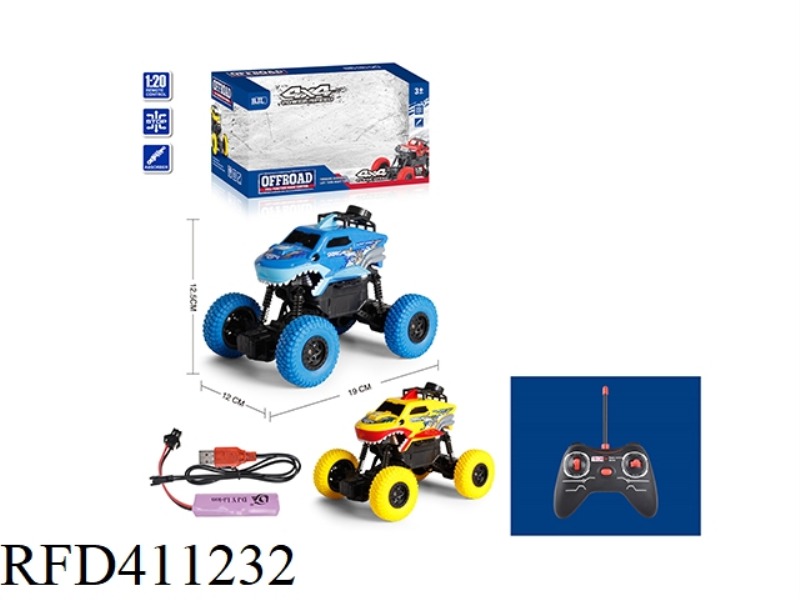 1:20 FOUR-CHANNEL REMOTE CONTROL PAD PRINTING SHARK CLIMBING CAR