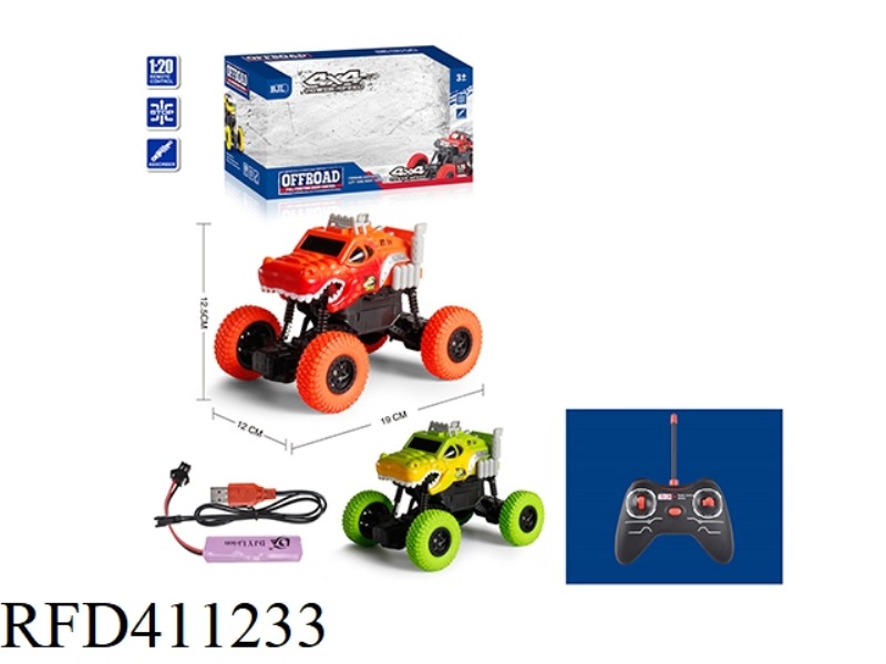1:20 FOUR-CHANNEL REMOTE CONTROL PAD PRINTING CROCODILE CLIMBING CAR