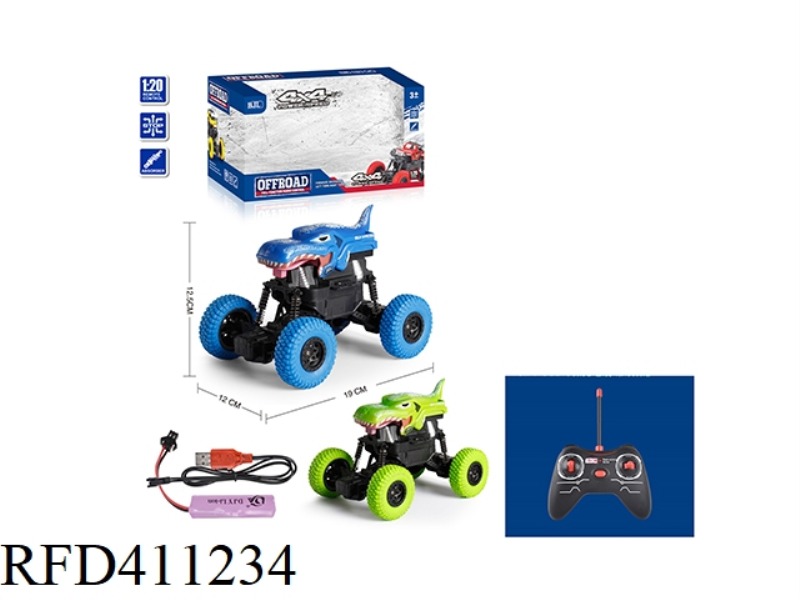 1:20 FOUR-CHANNEL REMOTE CONTROL PAD PRINTING DINOSAUR CLIMBING CAR