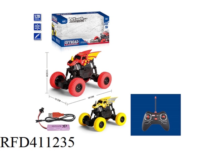 1:20 FOUR-CHANNEL REMOTE CONTROL PAD PRINTING PTEROSAUR CLIMBING CAR