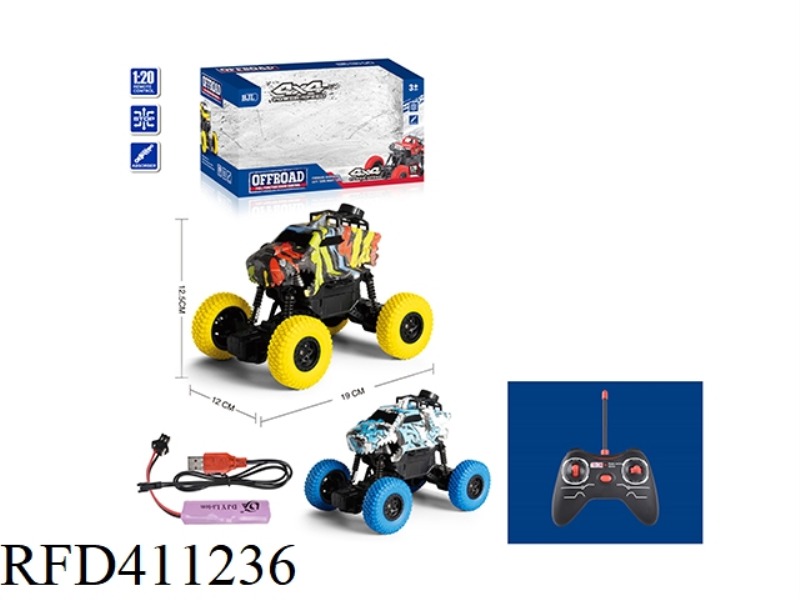 1:20 FOUR-CHANNEL REMOTE CONTROL SHARK CLIMBING VEHICLE (GRAFFITI VERSION)
