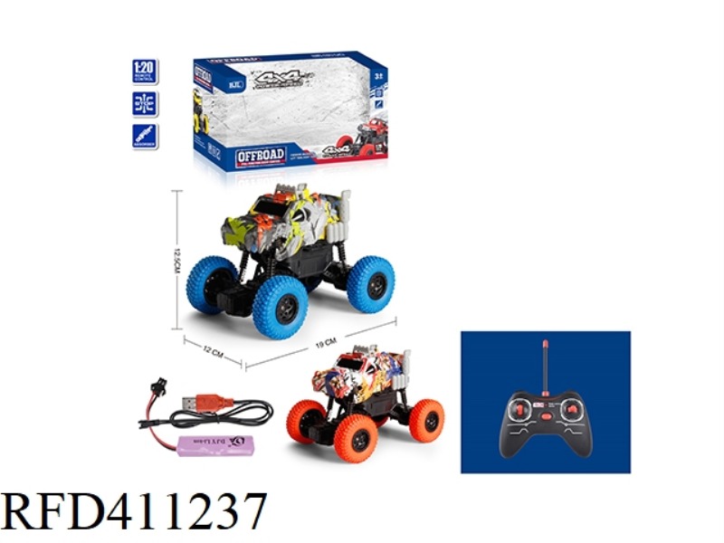 1:20 FOUR-CHANNEL REMOTE CONTROL CROCODILE CLIMBING CAR (GRAFFITI VERSION)