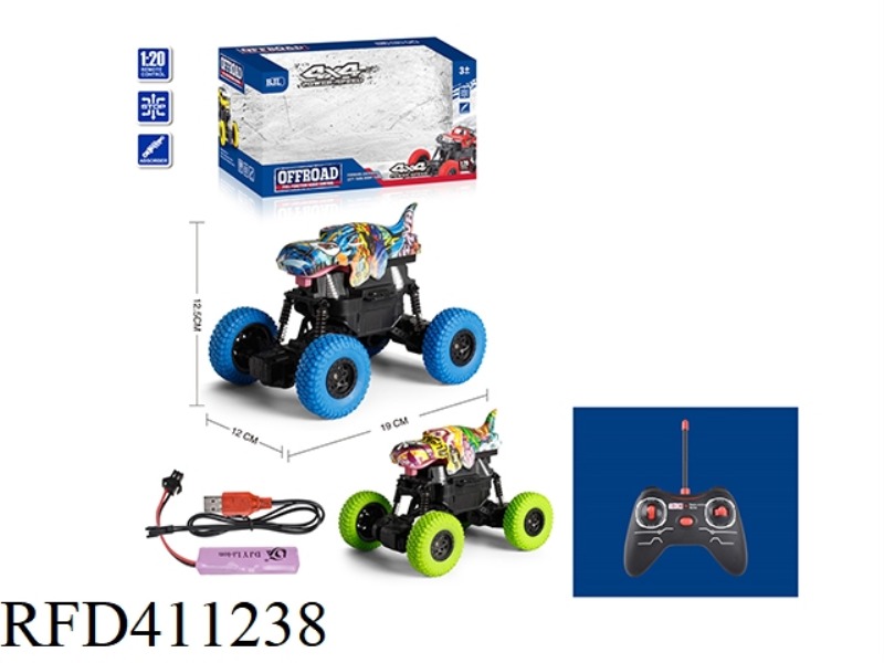 1:20 FOUR-CHANNEL REMOTE CONTROL DINOSAUR CLIMBING VEHICLE (GRAFFITI VERSION)