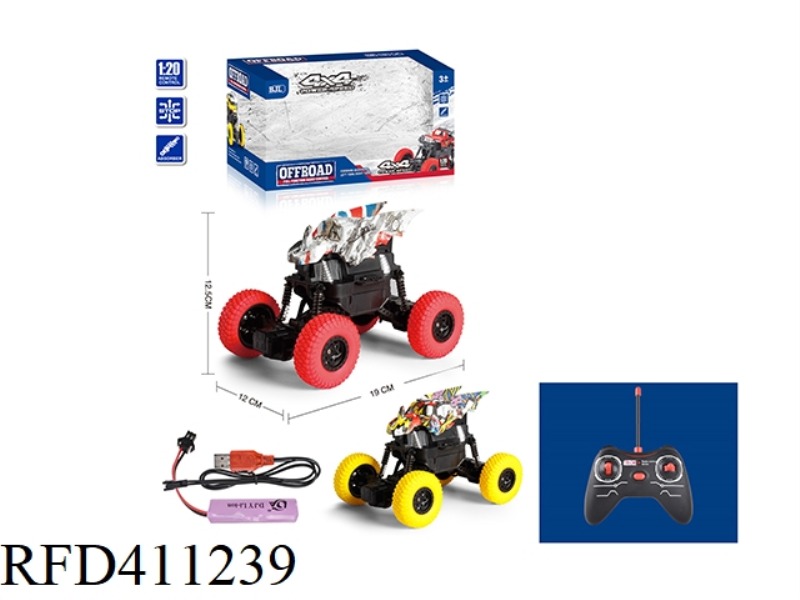 1:20 FOUR-CHANNEL REMOTE CONTROL PTEROSAUR CLIMBING CAR (GRAFFITI VERSION)