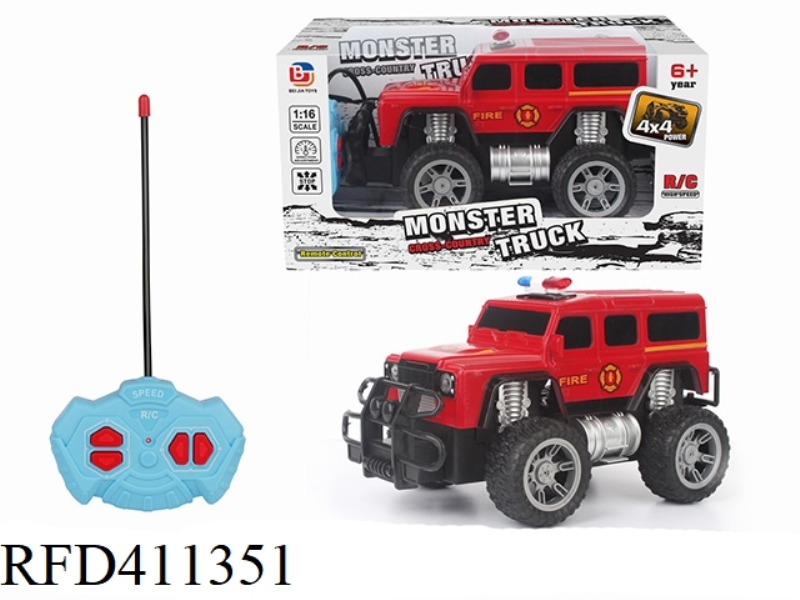1:16 FOUR-CHANNEL OFF-ROAD REMOTE CONTROL POLICE CAR LAND ROVER DEFENDER (NOT INCLUDING BATTERY)