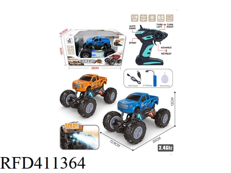1:20 2.4G SIX-CHANNEL CLIMBING OFF-ROAD REMOTE CONTROL CAR WITH LIGHT SPRAY