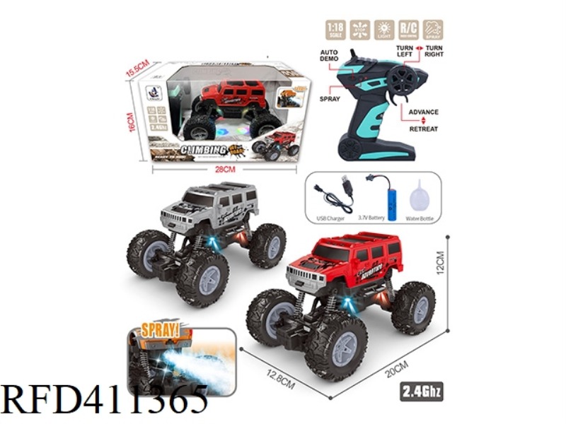 1:20 2.4G SIX-CHANNEL CLIMBING OFF-ROAD REMOTE CONTROL CAR WITH LIGHT SPRAY