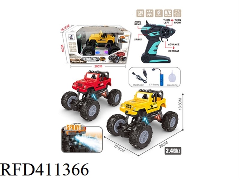 1:20 2.4G SIX-CHANNEL CLIMBING OFF-ROAD REMOTE CONTROL CAR WITH LIGHT SPRAY