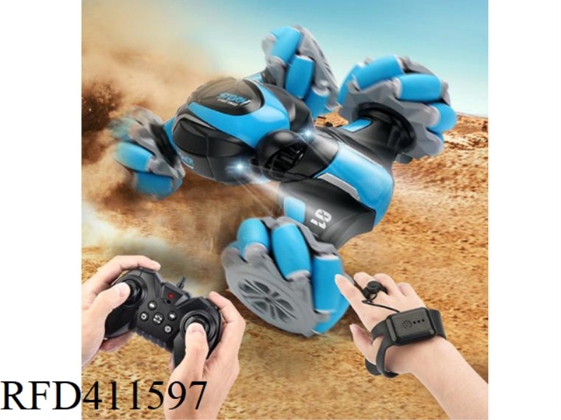 1:18 2.4G HORIZONTAL TORSION CAR (DUAL CONTROL)