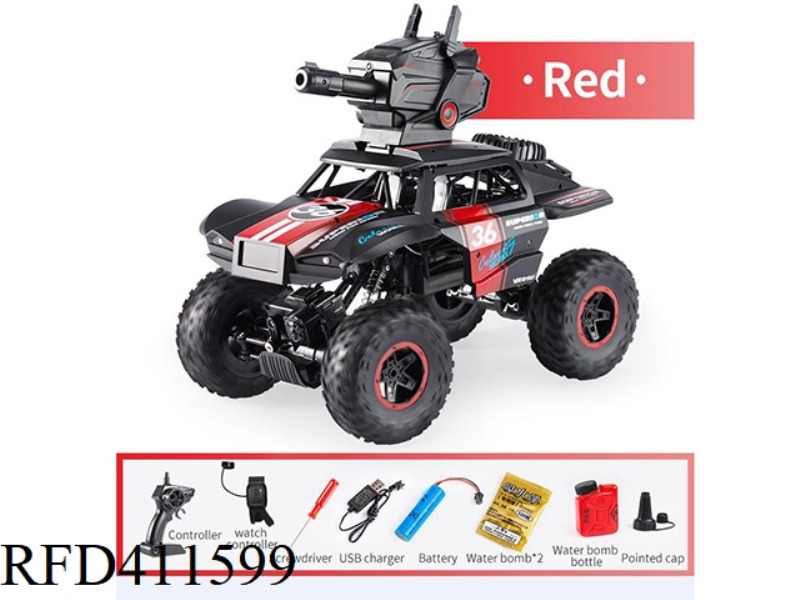 FOUR-WHEEL DRIVE OFF-ROAD CLIMBING WATER BOMB VEHICLE WITH DETACHABLE TURRET (DUAL CONTROL)