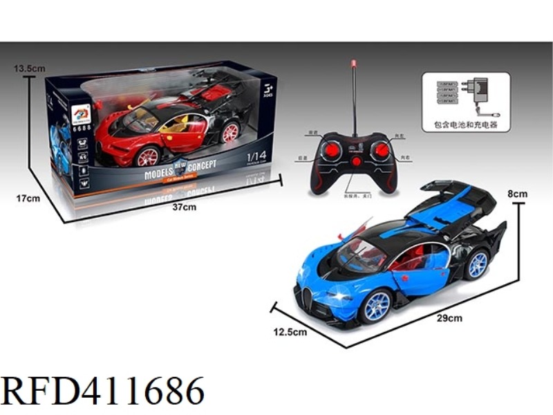 1:14 ONE KEY TO OPEN THREE-DOOR HARDTOP REMOTE CONTROL CAR