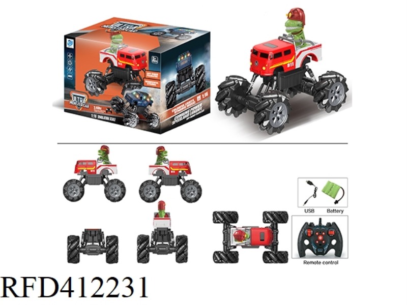 2.4G1:16 NINE-CHANNEL REMOTE CONTROL VOLKSWAGEN FIRE DINOSAUR TRUCK