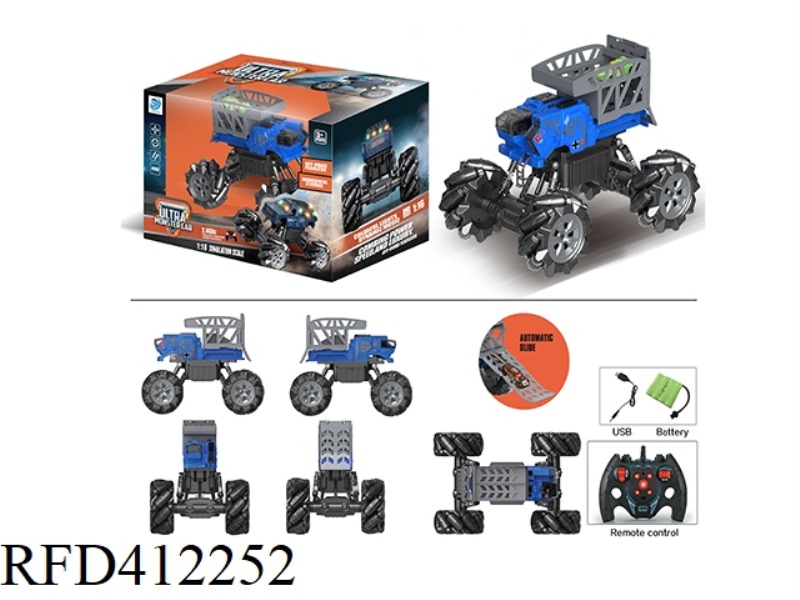 2.4G1:16 NINE-CHANNEL REMOTE CONTROL ROVER TRANSPORTER