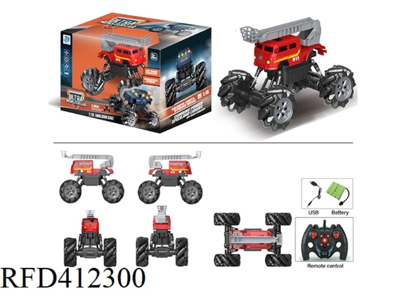 2.4G1:16 NINE-CHANNEL REMOTE CONTROL VOLKSWAGEN LADDER CAR