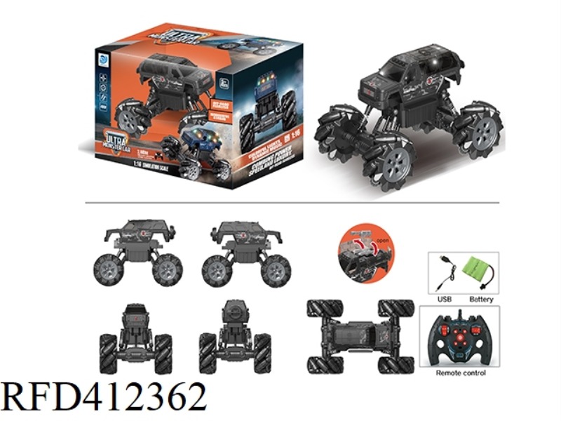 2.4G1:16 NINE-CHANNEL REMOTE CONTROL BLACK GEORGE PATTON CAR