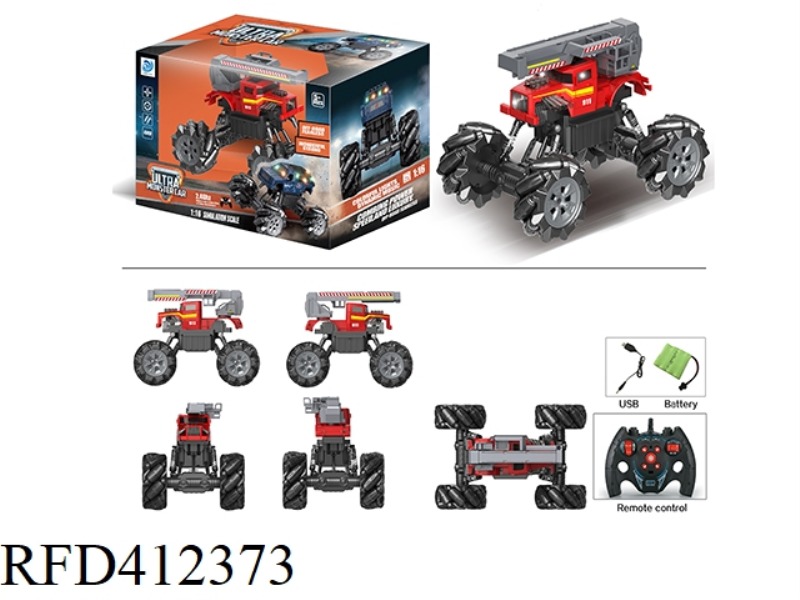 2.4G1:16 NINE-CHANNEL REMOTE CONTROL BONE VIBRATOR CLIMBING CAR