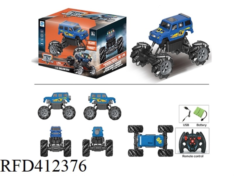 2.4G1:16 NINE-CHANNEL REMOTE CONTROL BIG G1:16 RACING CAR
