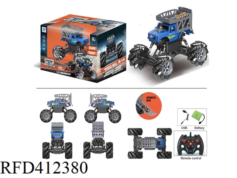 2.4G1:16 NINE-CHANNEL REMOTE CONTROL PICKUP TRUCK RACING TRANSPORTER