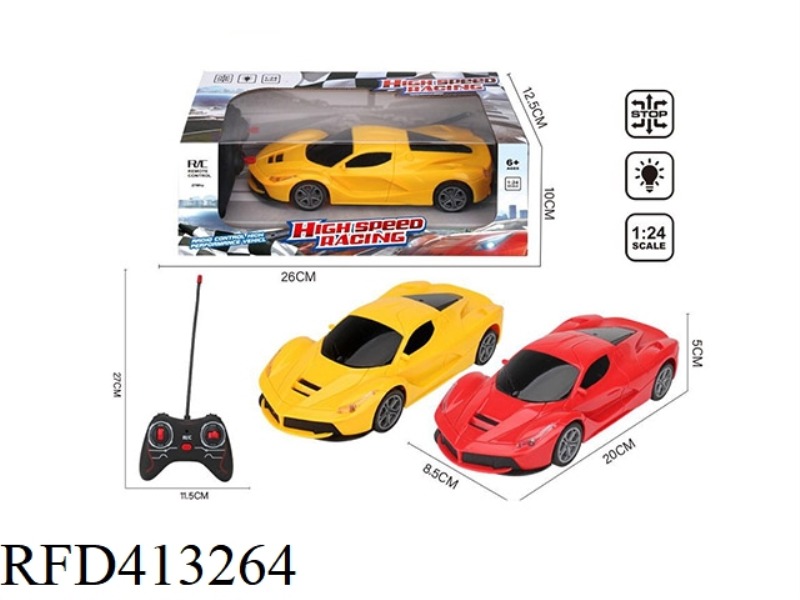 1:24 REMOTE CONTROL CAR