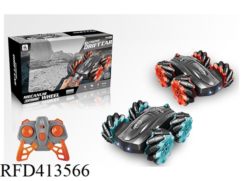 2.4G DOUBLE-SIDED STUNT DRIFT CAR