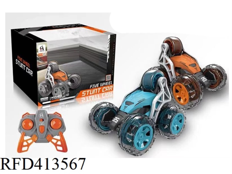 2.4G STUNT 5 WHEEL DUMP TRUCK