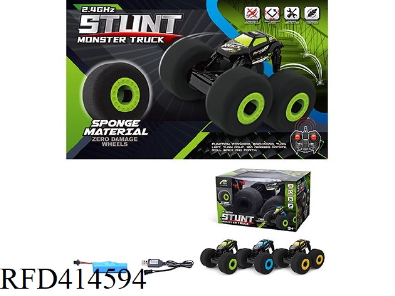 SPONGE WHEEL STUNT TRUCK