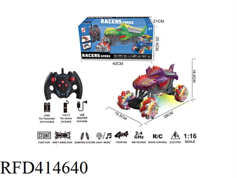 2.4G DINOSAUR BIGFOOT SIDE TRAVEL REMOTE CONTROL CAR (INCLUDED BATTERY) WHEELS WITH LIGHT AND MUSIC