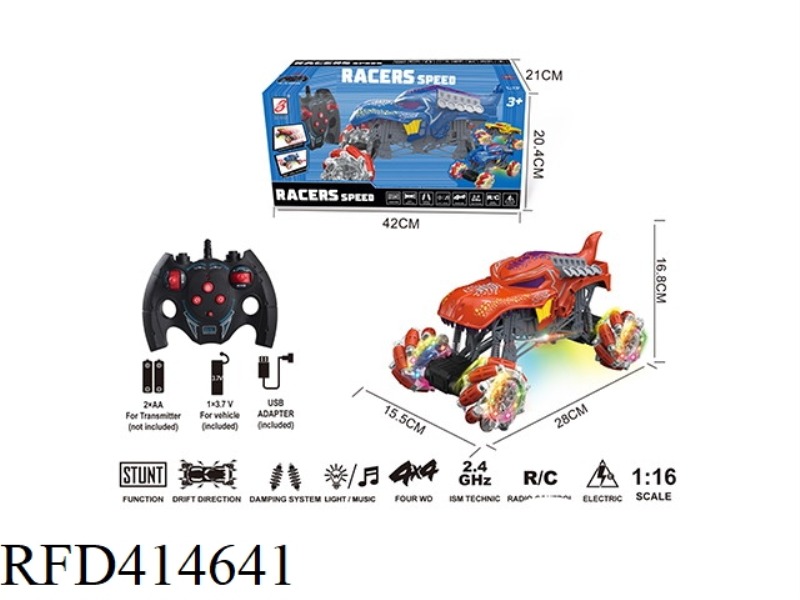 2.4G TYRANNOSAURUS BIGFOOT SIDE-TRACK REMOTE CONTROL CAR (INCLUDED BATTERY) WHEELS WITH LIGHT AND MU