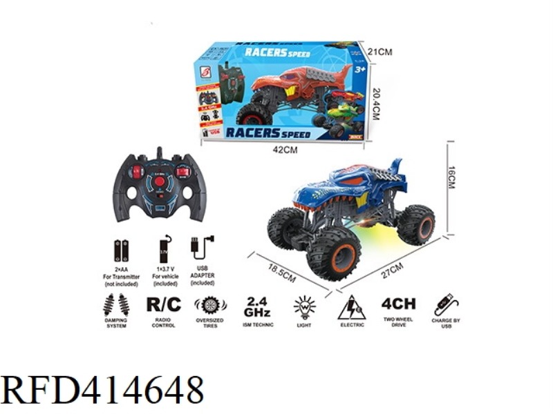 2.4G TYRANNOSAURUS BIGFOOT SIDE-TRAVEL REMOTE CONTROL CAR (INCLUDING ELECTRICITY) WITH LIGHTS UNDER