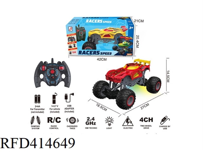 2.4G SPIDER BIGFOOT SIDE-TRAVEL REMOTE CONTROL CAR (INCLUDED BATTERY) WITH LIGHTS AT THE BOTTOM OF T