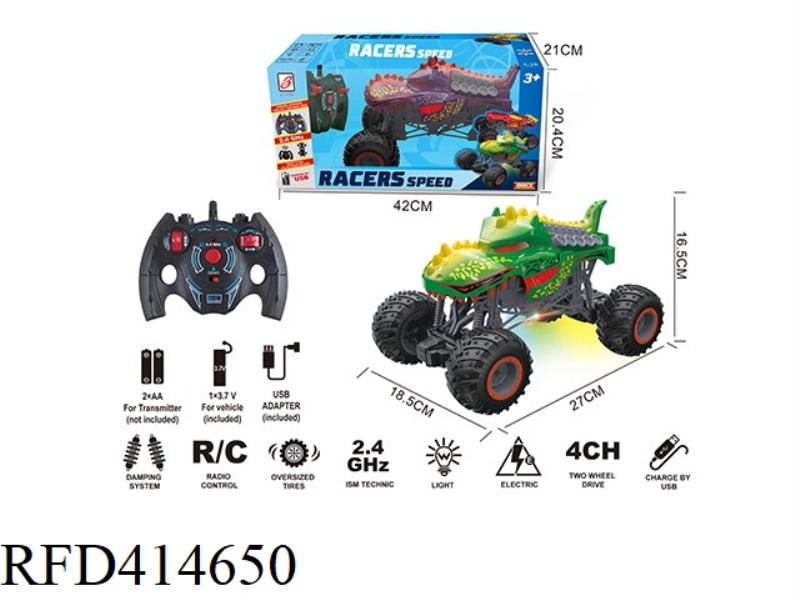2.4G DINOSAUR BIGFOOT SIDE TRAVEL REMOTE CONTROL CAR (INCLUDING ELECTRICITY) WITH LIGHT UNDER VEHICL