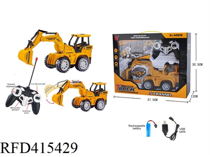 REMOTE CONTROL EXCAVATOR