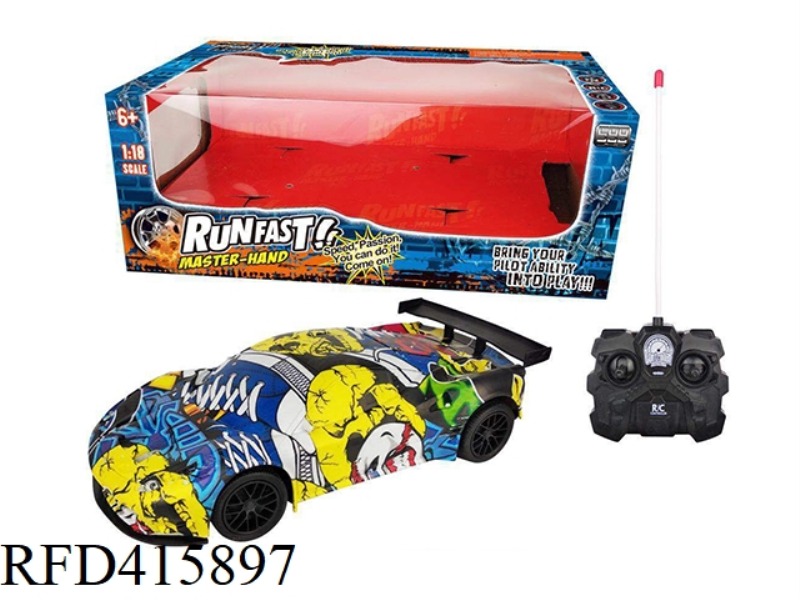 1:18 WATERMARK FOUR-WAY REMOTE CONTROL CAR WITH LIGHTS