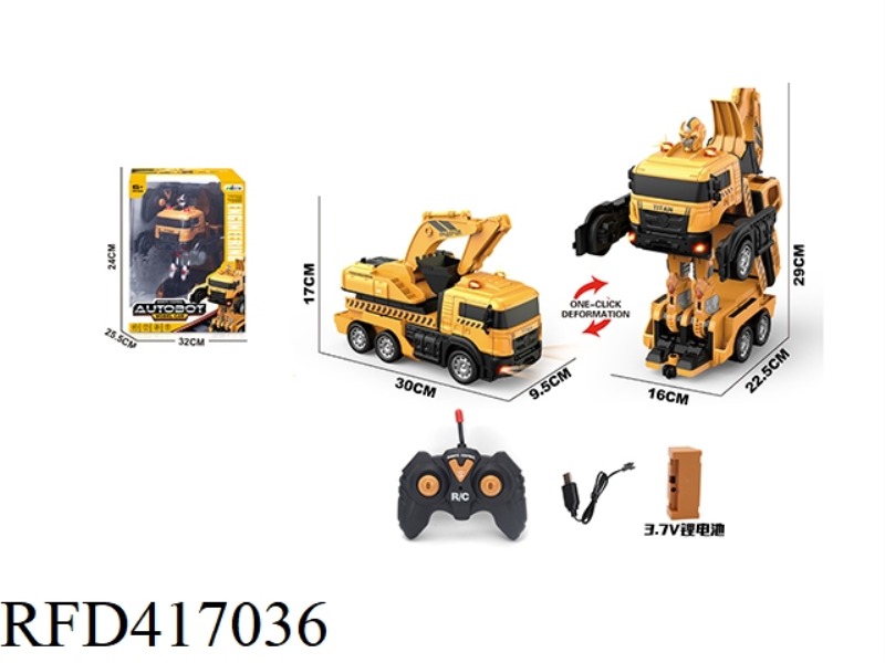 REMOTE CONTROL DEFORMING EXCAVATOR ROBOT