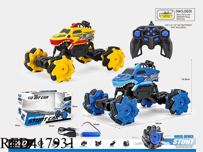 1:16 11-CHANNEL SIDE-LINE SHARK PAD PRINTING CLIMBING CAR